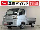 雹害車両　１年保証　前後コーナーセンサー　４ＷＤ　ＣＶＴ車　３方開　オートマチックハイビーム　アイドリングストップ　横滑り防止装置　オートライト　ヘッドライトレベライザー　ラジオ　スマートアシスト（兵庫県）の中古車