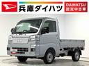 雹害車両　１年保証　前後コーナーセンサー　４ＷＤ　ＣＶＴ車　３方開　荷台作業灯　オートマチックハイビーム　アイドリングストップ　プッシュスタート　横滑り防止装置　オートライト　電動格納ドアミラー（兵庫県）の中古車