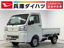 雹害車両　１年保証　前後コーナーセンサー　４ＷＤ　ＭＴ車　３方開　オートマチックハイビーム　アイドリングストップ　横滑り防止装置　オートライト　ヘッドライトレベライザー　ラジオ　スマートアシスト（兵庫県）の中古車