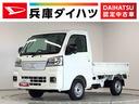 雹害車両　１年保証　前後コーナーセンサー　４ＷＤ　ＣＶＴ車　３方開　荷台作業灯　オートマチックハイビーム　ＬＥＤヘッドライト　アイドリングストップ　プッシュスタート　横滑り防止装置　電動格納ドアミラー（兵庫県）の中古車