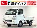 走行無制限１年保証　ゲートプロテクター　４ＷＤ　ＭＴ車　３方開　荷台マット　シガーソケット　ドアバイザー　ヘッドライトレベライザー　スペアタイヤ　マニュアルエアコン　ラジオ　バッテリーカバー（兵庫県）の中古車