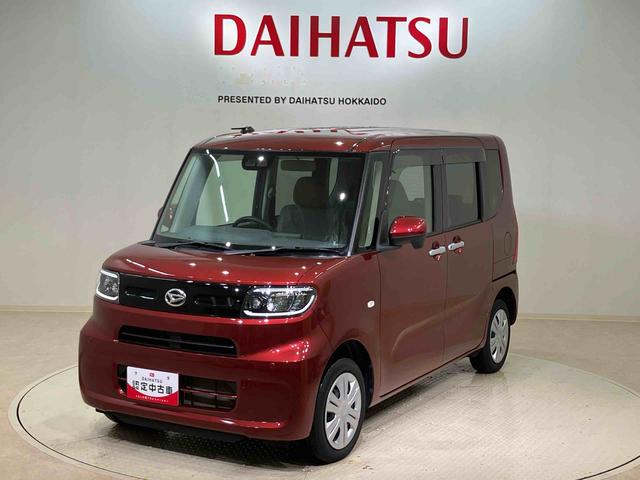 タントＸ（北海道）の中古車