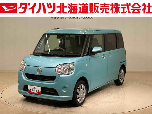 ムーヴキャンバスＸ　ＳＡIII（北海道）の中古車