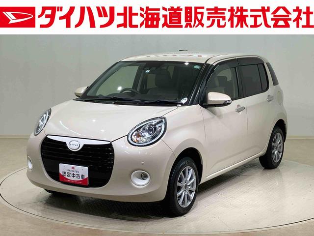 ブーンスタイル　ＳＡIII（北海道）の中古車