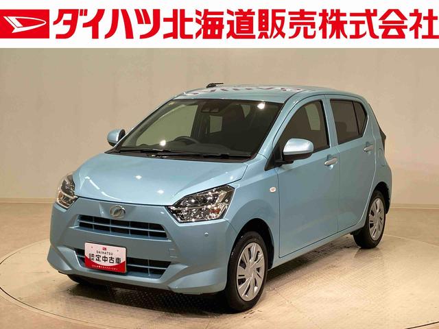 ミライースＸ　リミテッドＳＡIII（北海道）の中古車