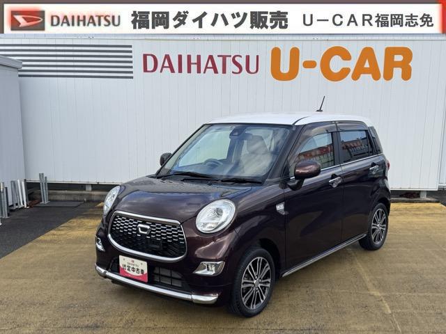 キャストスタイルＧ　ＳＡII平成２７年式　ＣＤチューナー　ＥＴＣ　走行距離８４０８３ｋｍ（福岡県）の中古車