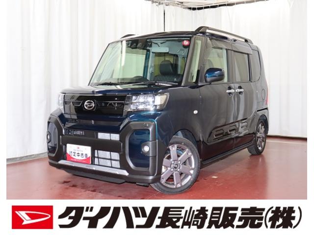 タントファンクロスターボ下取車　ターボ車　ナビＴＶ　ＤＶＤ　Ｂｌｕｅｔｏｏｔｈ　ＥＴＣ　ドラレコ　バックカメラ　両側電動スライドドア　アイドリングストップ　被害軽減ブレーキ　シ−トヒ−タ−　オートライト　盗難警報装置　記録簿（長崎県）の中古車