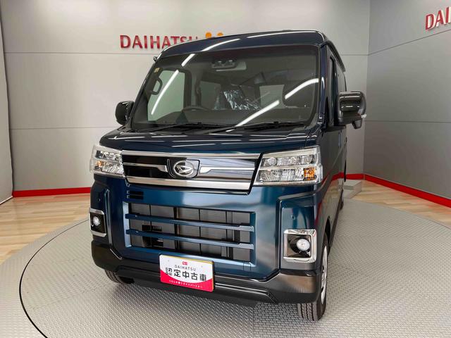 アトレーＲＳ（宮城県）の中古車