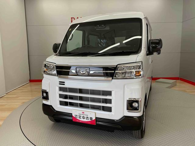 アトレーＲＳ（宮城県）の中古車