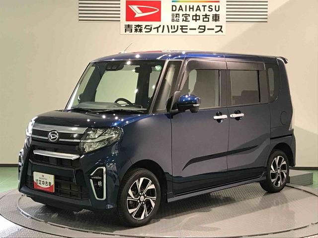 タントカスタムＸ（青森県）の中古車