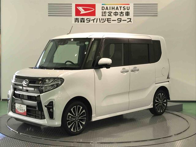 タントカスタムＲＳ（青森県）の中古車