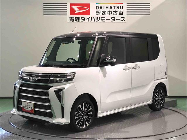 タントカスタムＲＳ（青森県）の中古車