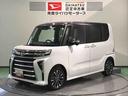 （青森県）の中古車