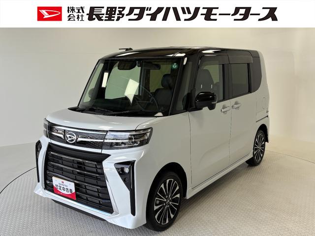 タントカスタムＲＳ（長野県）の中古車