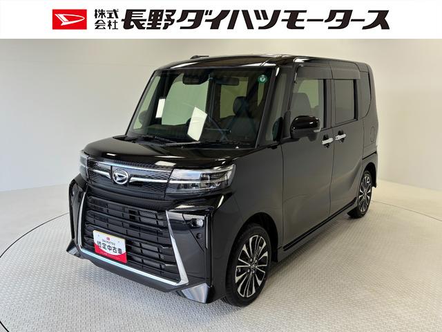 タントカスタムＲＳ（長野県）の中古車