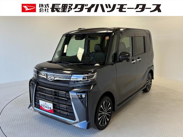 タントカスタムＲＳ　４ＷＤ　ディスプレイオーディオ　ドラレコ前後ターボ　１５インチアルミホイール（長野県）の中古車