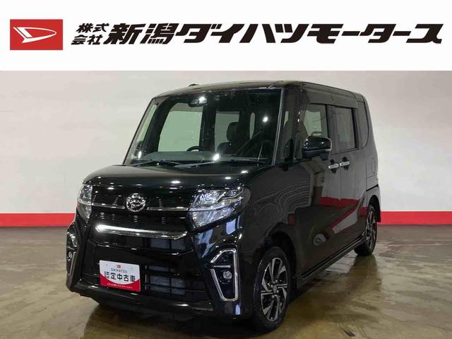 タントカスタムＸ（車内　消臭・抗菌　処理済）　衝突被害軽減システム　４ＷＤ　両側パワースライドドア　バックカメラ　アルミホイール　キーフリーシステム（新潟県）の中古車