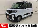 両側電動スライドドア・ＬＥＤヘッドライト・バックカメラ・シートヒーター（群馬県）の中古車