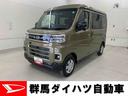 ２ＷＤ　ＣＶＴ　ディスプレイオーディオ　スマートアシスト　コーナーセンサー　アイドリングストップ搭載車　両側電動スライドドア　バックカメラ対応車　ターボ車　アダプティブクルーズコントロール（群馬県）の中古車