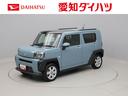 （愛知県）の中古車