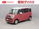 （愛知県）の中古車