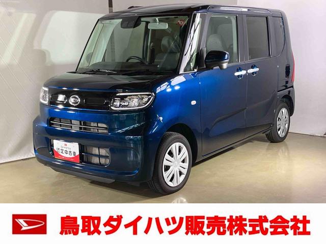 タントＸダイハツ認定中古車　スマートアシスト付き　衝突被害軽減ブレーキ　前後誤発進抑制ブレーキ　まごころ保証付き　４ＷＤ　キーフリーシステム　プッシュボタンスタート　コーナーセンサー　シートヒーター（鳥取県）の中古車