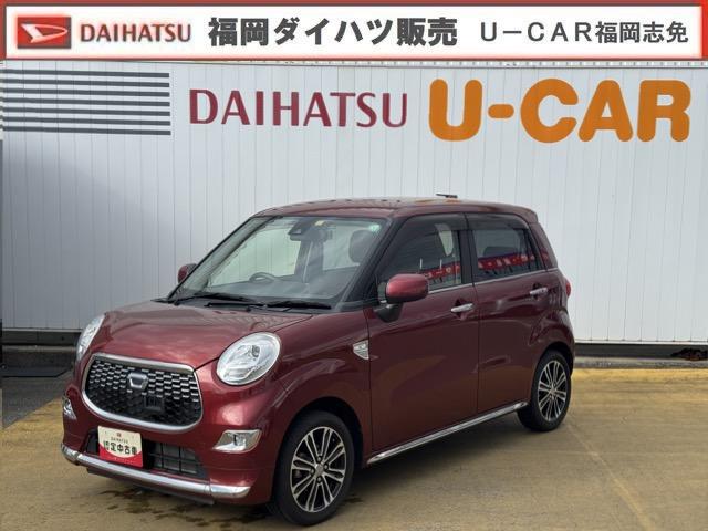 キャストスタイルＧ　ＳＡII（福岡県）の中古車