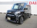 （福岡県）の中古車