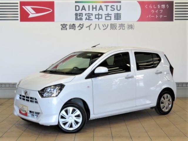 ミライースＸ　ＳＡIII（宮崎県）の中古車