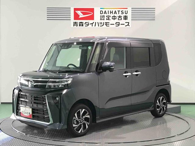 タントカスタムＸ（青森県）の中古車