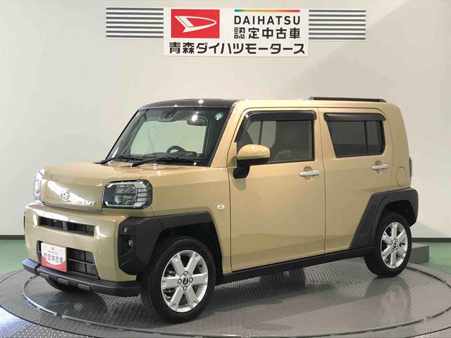 タフトＧ（青森県）の中古車