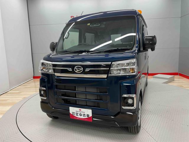 アトレーＲＳ（宮城県）の中古車