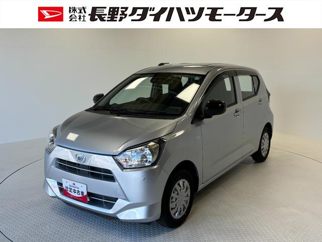 ミライースＬ　ＳＡIII（長野県）の中古車