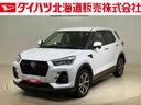 ４ＷＤ　ＥＴＣ　アルミホイール　ターボ　オートマチックハイビーム　衝突防止システム　レーンアシスト　スマートキー　記録簿　ワンオーナー　エアバッグ　エアコン　パワーステアリング　パワーウィンドウ（北海道）の中古車