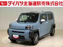 ４ＷＤ　ＥＴＣ　アルミホイール　オートマチックハイビーム　衝突防止システム　レーンアシスト　スマートキー　記録簿　ワンオーナー　エアバッグ　エアコン　パワーステアリング　パワーウィンドウ　ＡＢＳ（北海道）の中古車