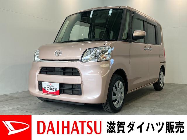 タントＸリミテッドＳＡ３　８型ナビ　パノラマカメラ　車検整備付追突被害軽減ブレーキ　スマアシ３　ＬＥＤ　スマートキー　両側電動スライドドア　運転席シートヒーター　８インチフルセグナビ　ＤＶＤ　Ｂｌｕｅｔｏｏｔｈ　ＵＳＢ　ＣＤ録音　パノラマカメラ　ナビ連動ドラレコ（滋賀県）の中古車