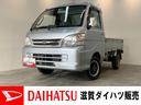 荷台作業灯　ＣＤステレオ　リヤ４枚リーフスプリング（滋賀県）の中古車