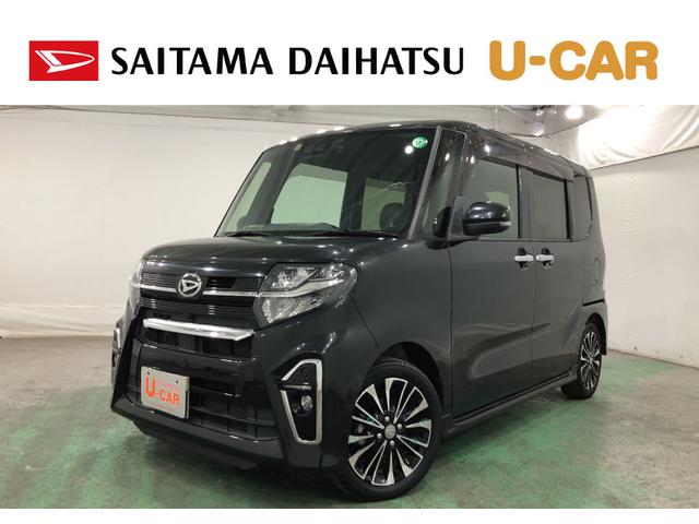 タントカスタムＲＳセレクション　車検整備付／走行距離６６２１２キロ１年保証距離無制限　車検整備付　走行距離６６２１２キロ　純正フルセグナビ　バックカメラ　ブルートゥース　ドラレコ　純正マット　サイドエアバッグ　ＬＥＤヘッドランプ　アイドリングストップ　シートヒーター（埼玉県）の中古車