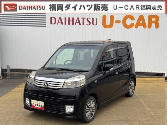 ライフディーバ（福岡県）の中古車