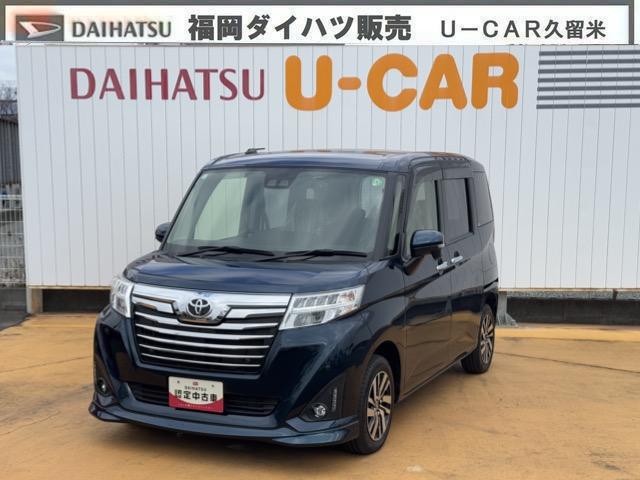 ルーミーカスタムＧ（福岡県）の中古車