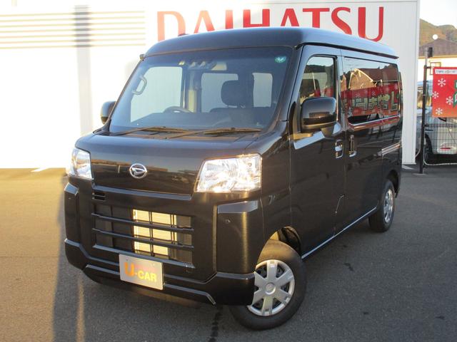 ハイゼットカーゴクルーズＲ５年式　社有車ＵＰ　キーフリー　４６３ｋｍ（福岡県）の中古車