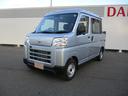 （福岡県）の中古車