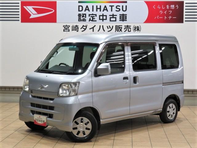 ハイゼットカーゴクルーズ（宮崎県）の中古車