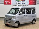 （宮崎県）の中古車