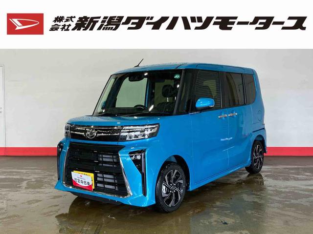 タントカスタムＸ（車内　消臭・抗菌　処理済）　衝突被害軽減システム　両側パワースライドドア　バックカメラ　アルミホイール　キーフリーシステム（新潟県）の中古車