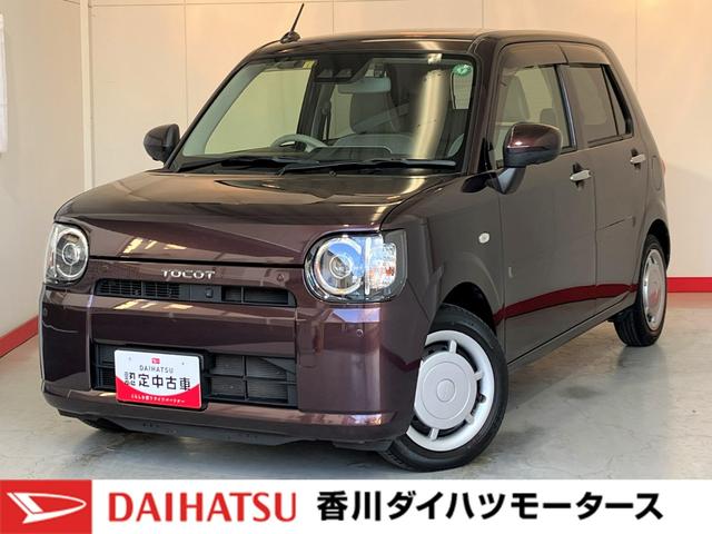 ミラトコットＧ　リミテッド　ＳＡIII純正ナビ　パノラマモニター　純正ドライブレコーダー　純正ＥＴＣ　運転席・助手席シートヒーター　スマートキー　サイド・カーテンシールドエアバッグ　ＬＥＤヘッドランプ　オートライト　スマアシＩＩＩ（香川県）の中古車