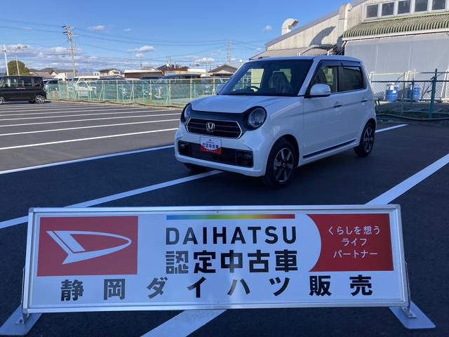 Ｎ−ＯＮＥプレミアム（静岡県）の中古車