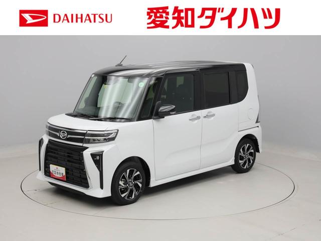 タントカスタムＸ（愛知県）の中古車