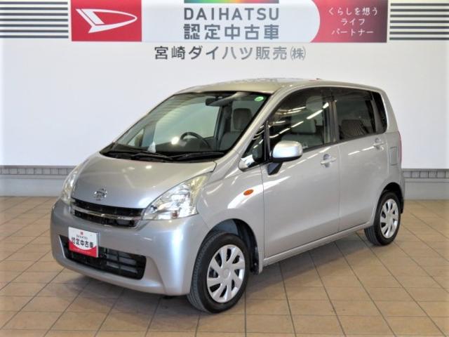 ムーヴＬ（宮崎県）の中古車