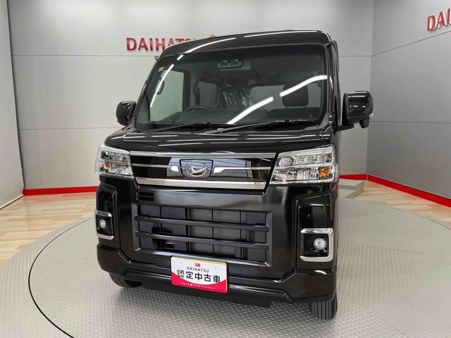 アトレーＲＳ（宮城県）の中古車